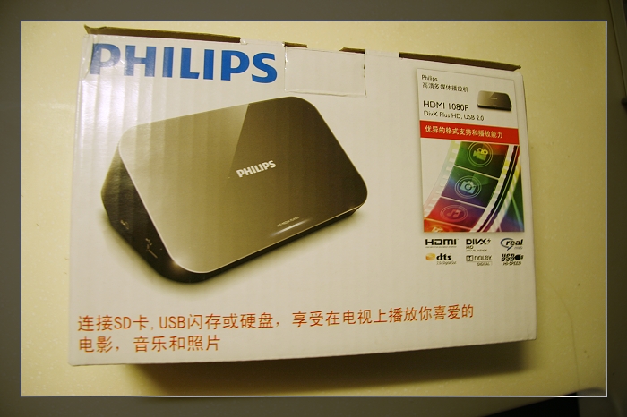 �����������ָ���ý�岥����HMP3008��ƹ�����ģ��ɼ��潻��