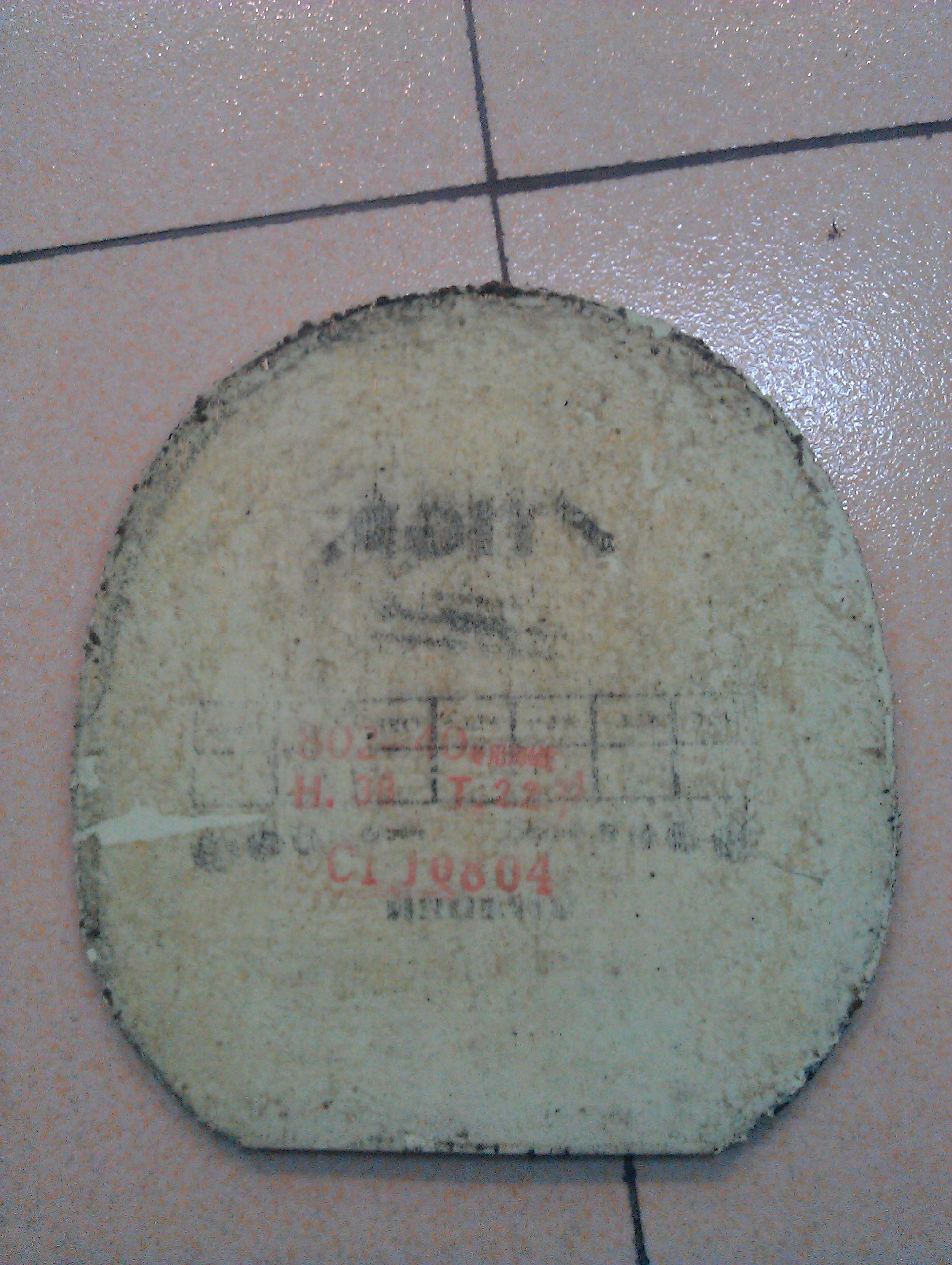 ��һ���������������Ƚ�Ƥ