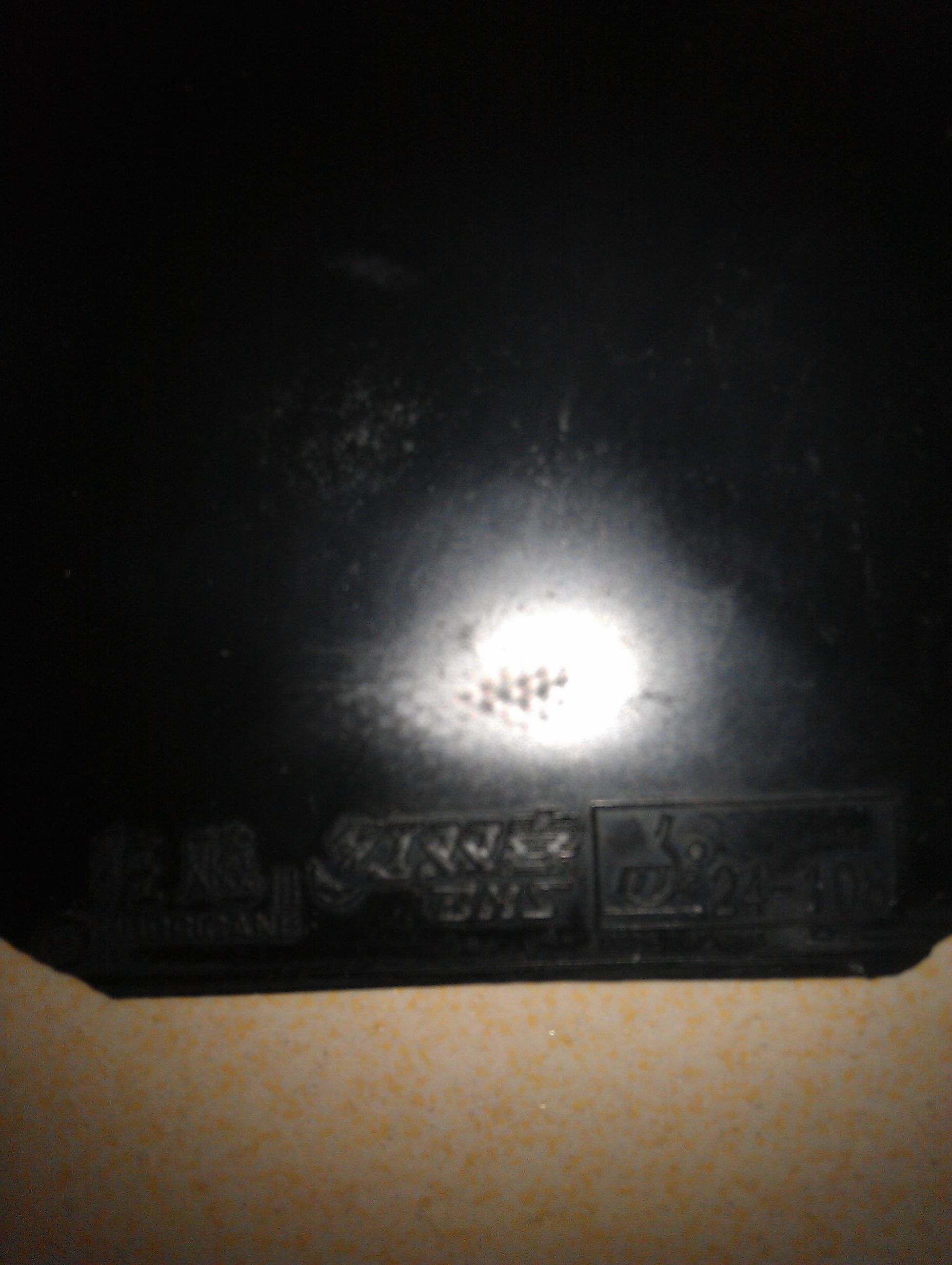 ��һ���������������Ƚ�Ƥ