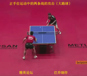 2·.gif