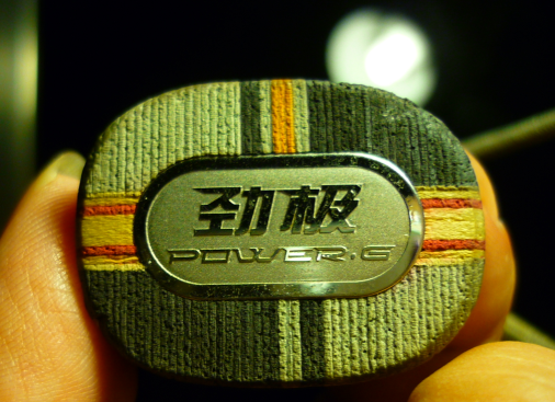 �����ó��������˵ľ���7һ�ѣ���ɫ�ܲ���