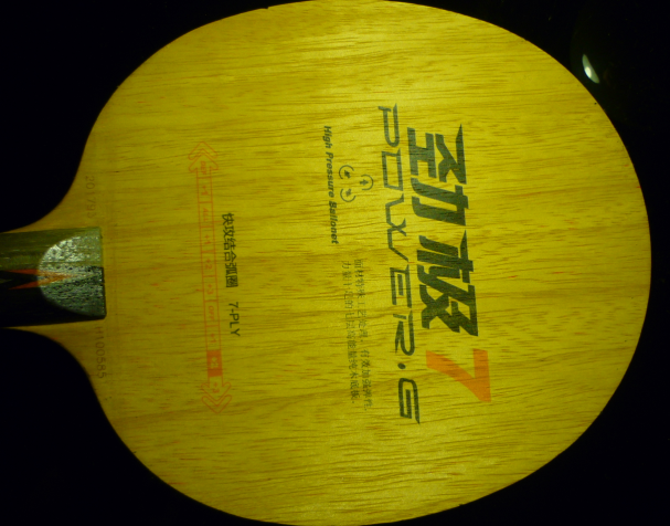 �����ó��������˵ľ���7һ�ѣ���ɫ�ܲ���