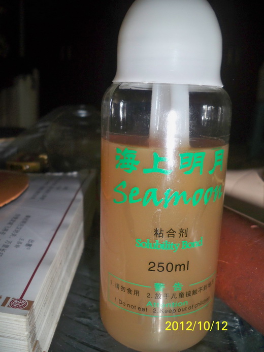 ���±༭������---˹�ٿ�CL-CC�л���ѡ ��ɫ�л�ʡ��40�� ���ͺ�������