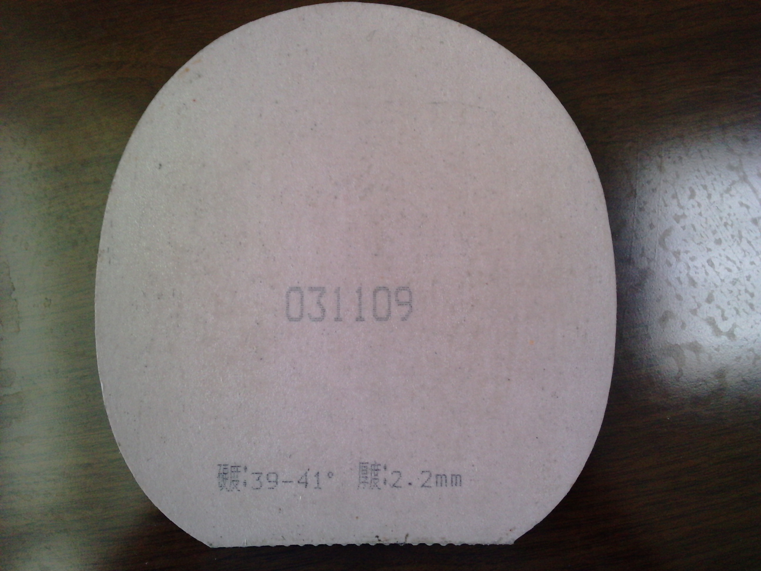һ״110