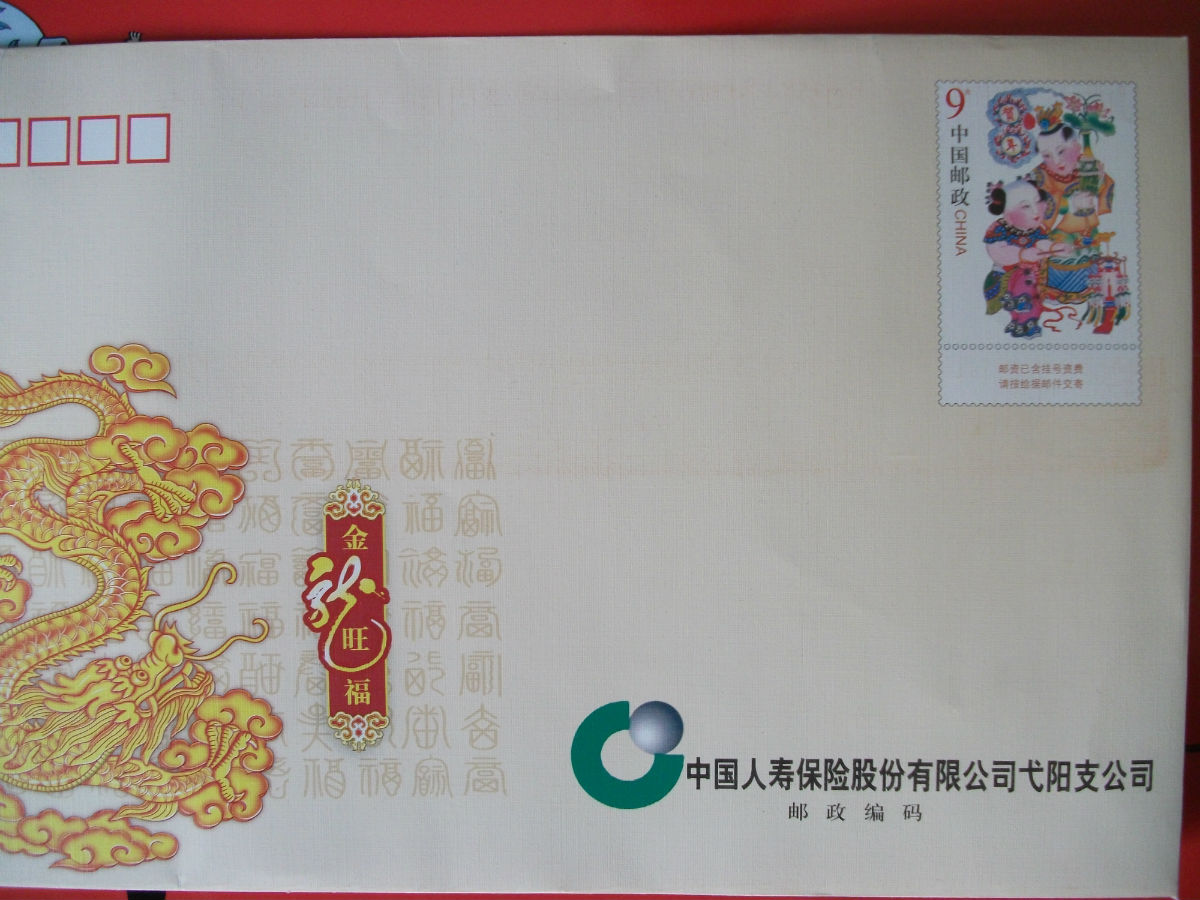 [ԭ��]����U2һ�ѣ�50����ʡ����������ṩһ��������Ƥʡ�˷ѵİ취��