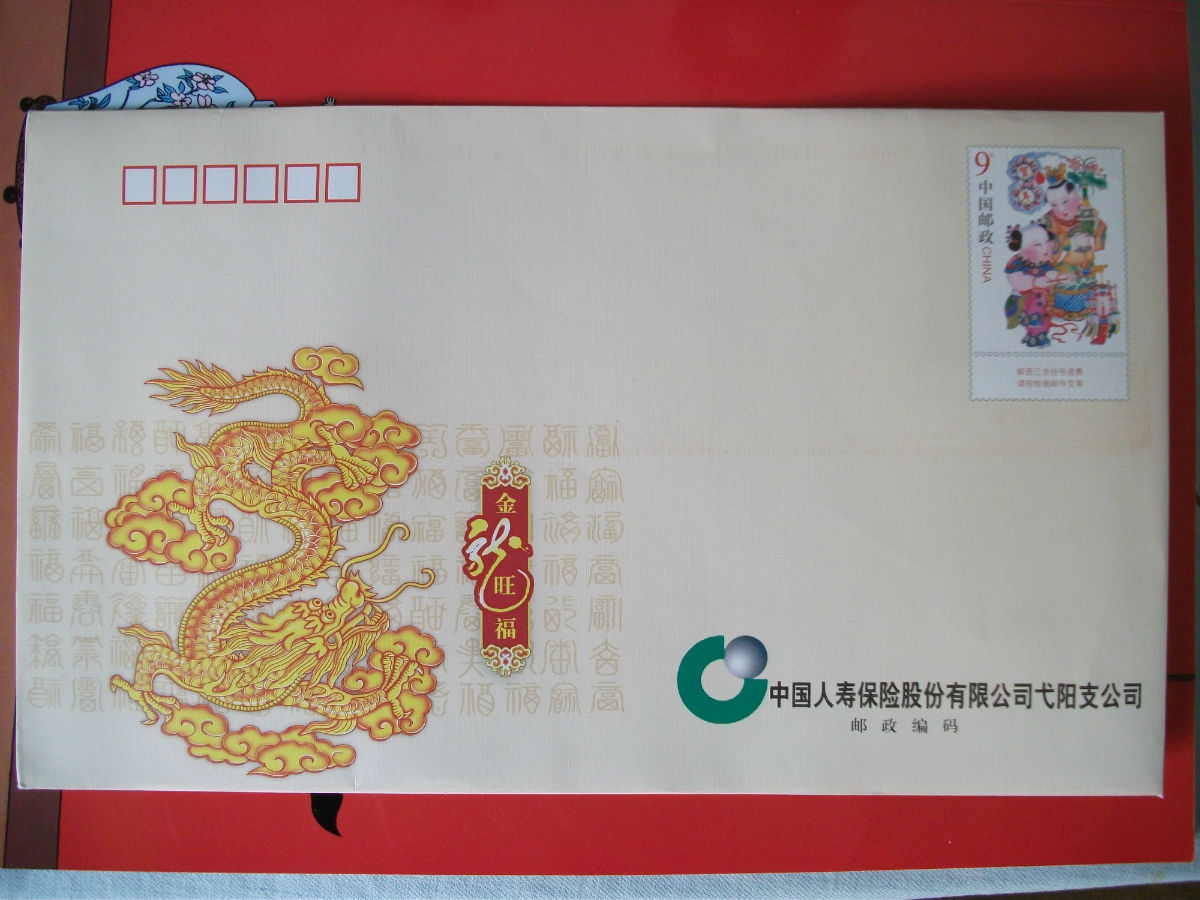 [ԭ��]����U2һ�ѣ�50����ʡ����������ṩһ��������Ƥʡ�˷ѵİ취��