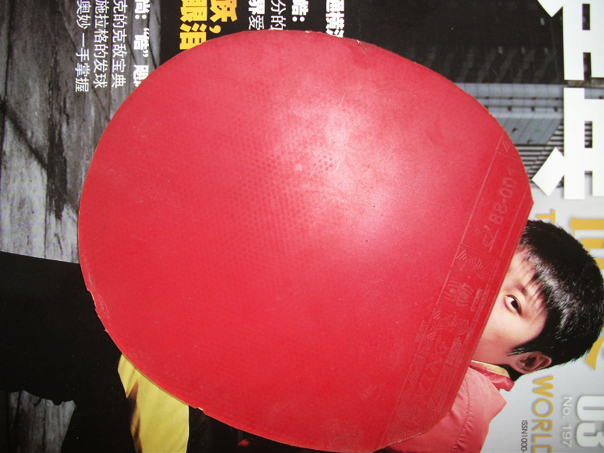 [ԭ��]����U2һ�ѣ�50����ʡ����������ṩһ��������Ƥʡ�˷ѵİ취��