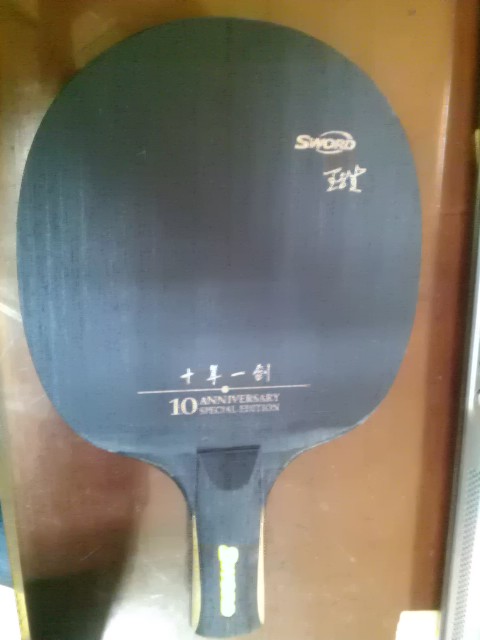 dulala521 �ȿ��������ӣ�����Ϊ֤���Ҽල