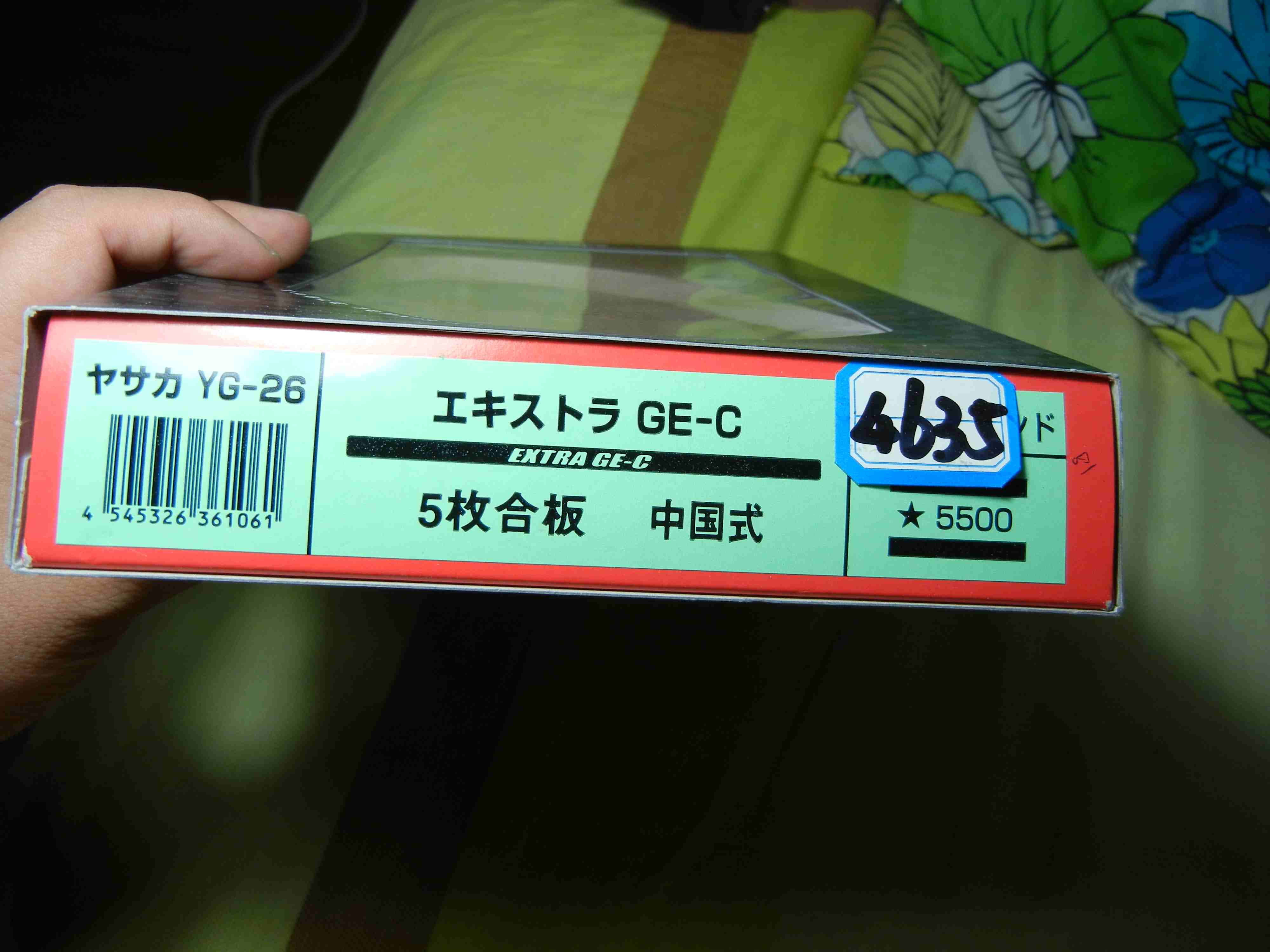 ҪңһЩye+yeo+ֱȻҵʱ̫鷳ˡ