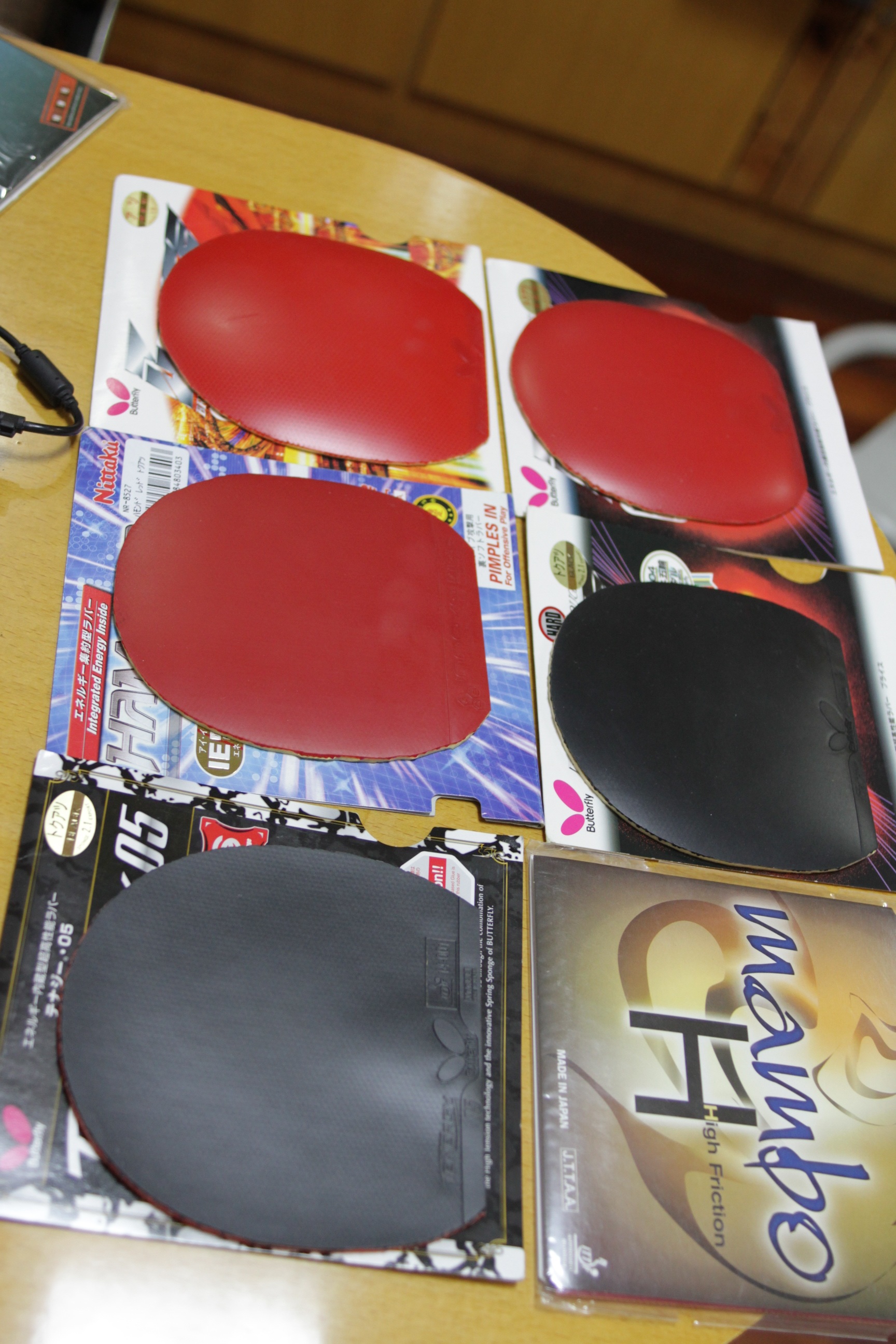 �����Ż��������ġ���Ƥһ���