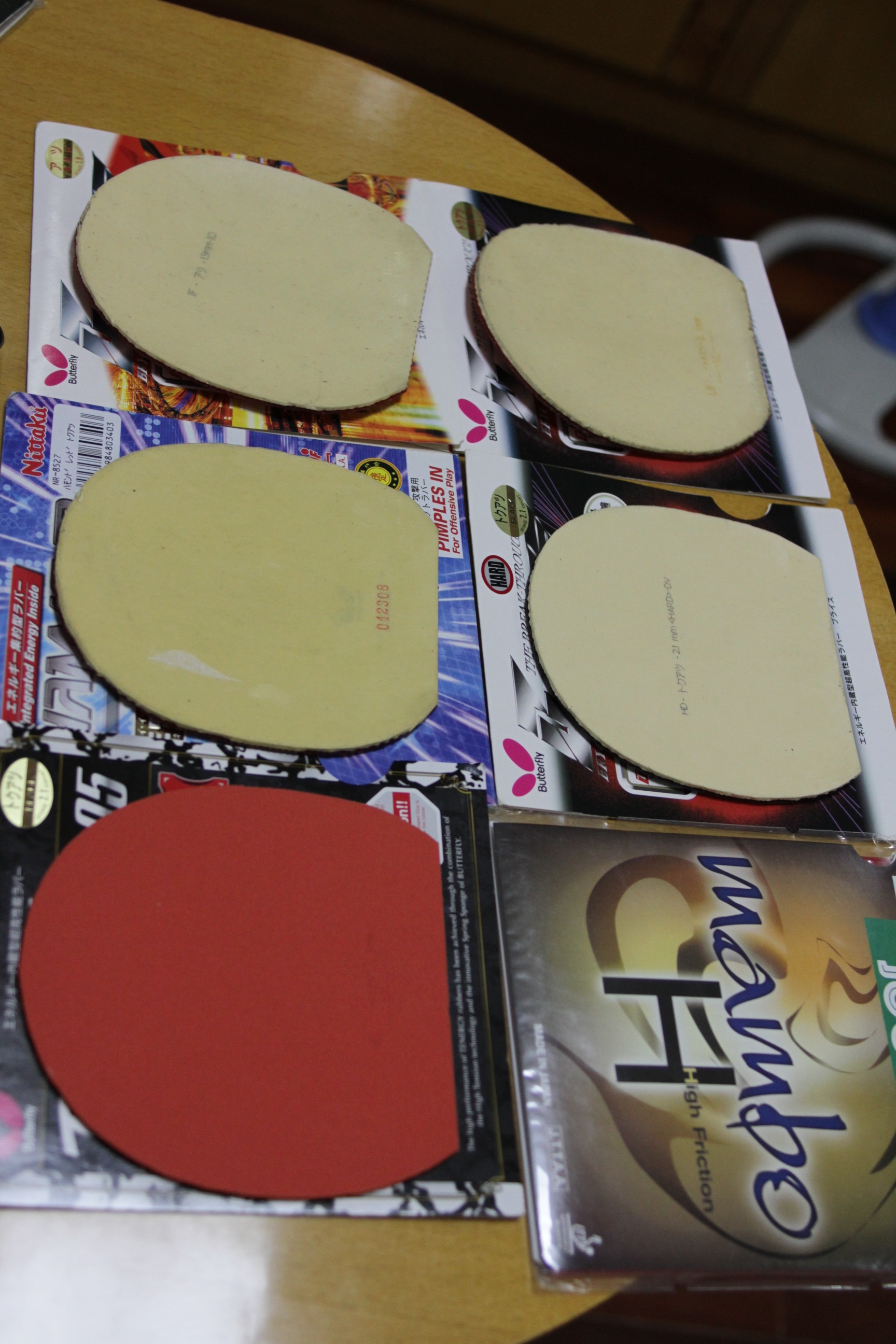 �����Ż��������ġ���Ƥһ���