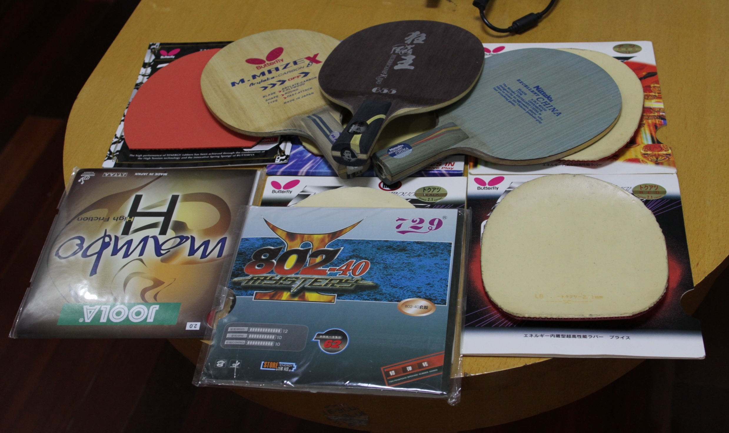 �����Ż��������ġ���Ƥһ���