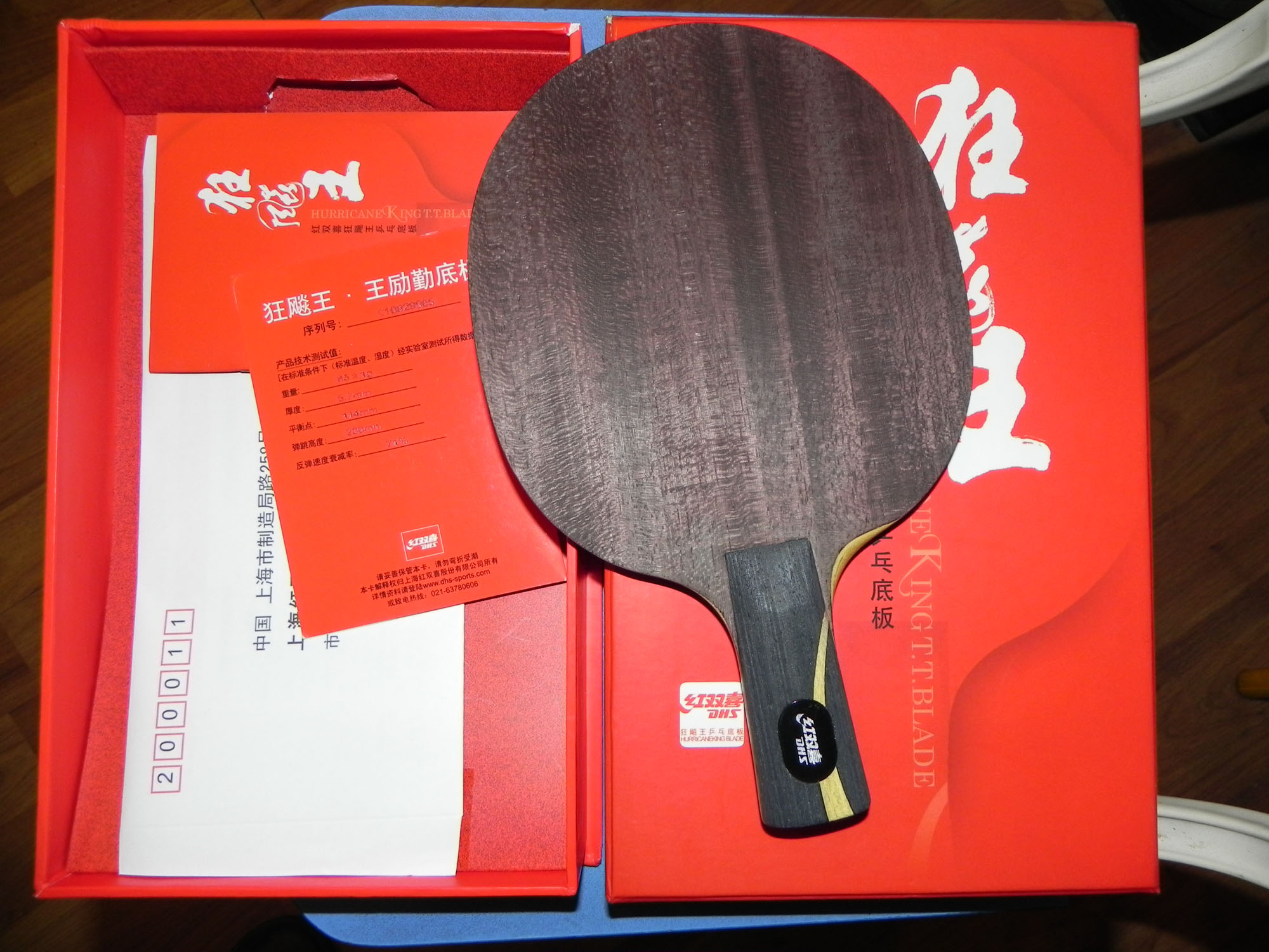 ��09С���ۿ���һ�飬9�£�һ��С�ˣ�500�����ʺ��ʲ���