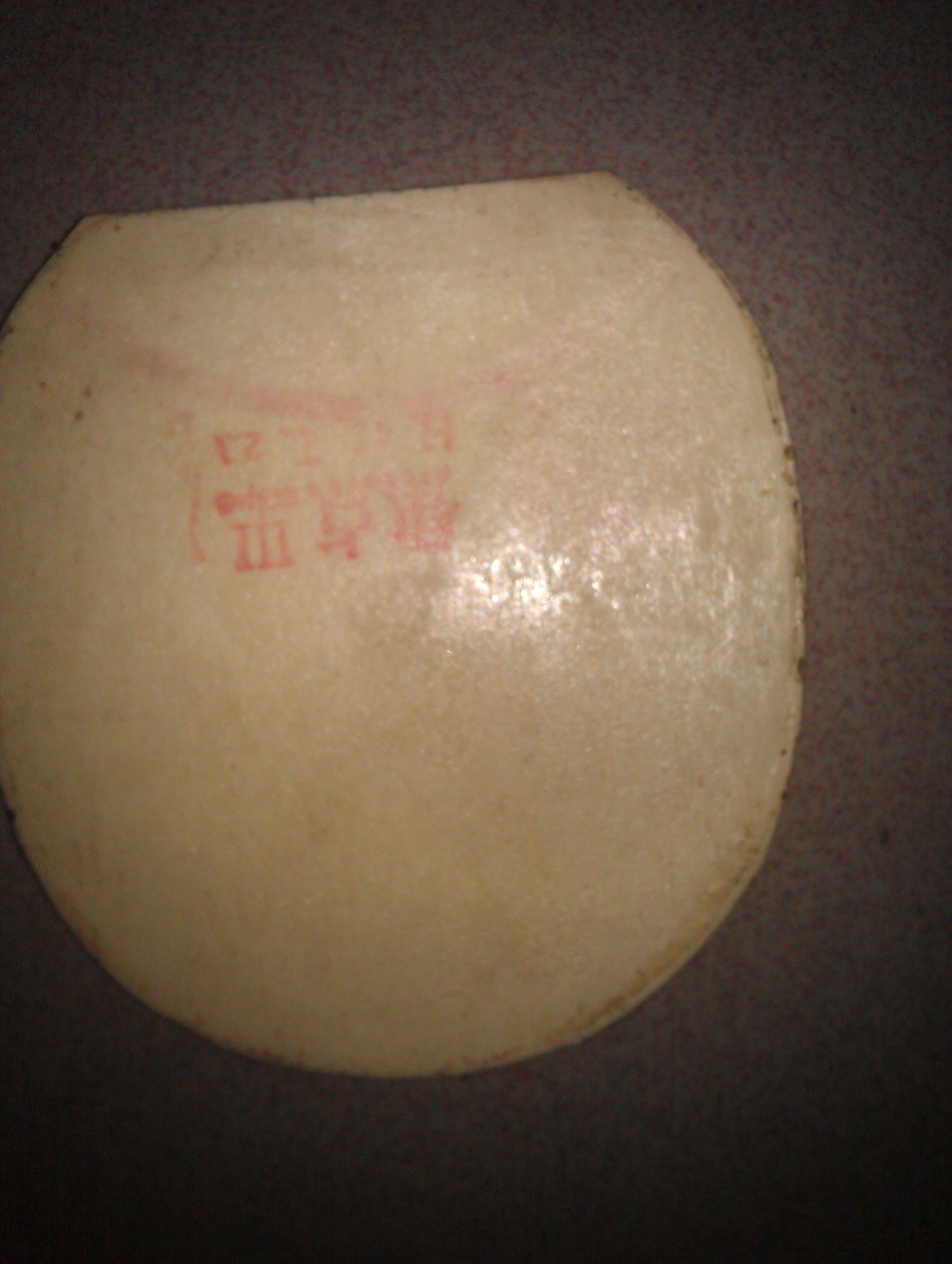 ����CL-CR����Ƥһ���