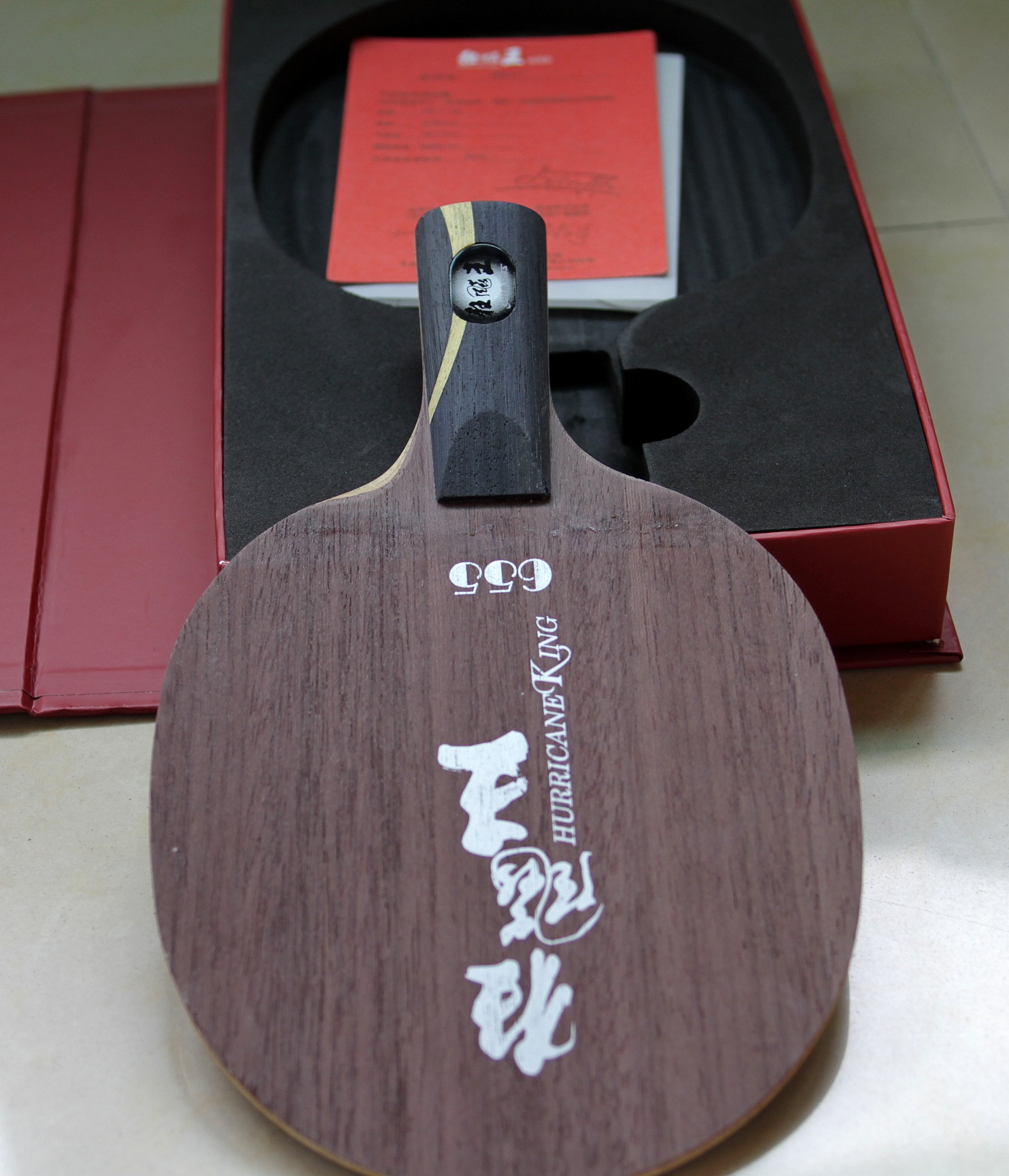 �����Ż��������ġ���Ƥһ���