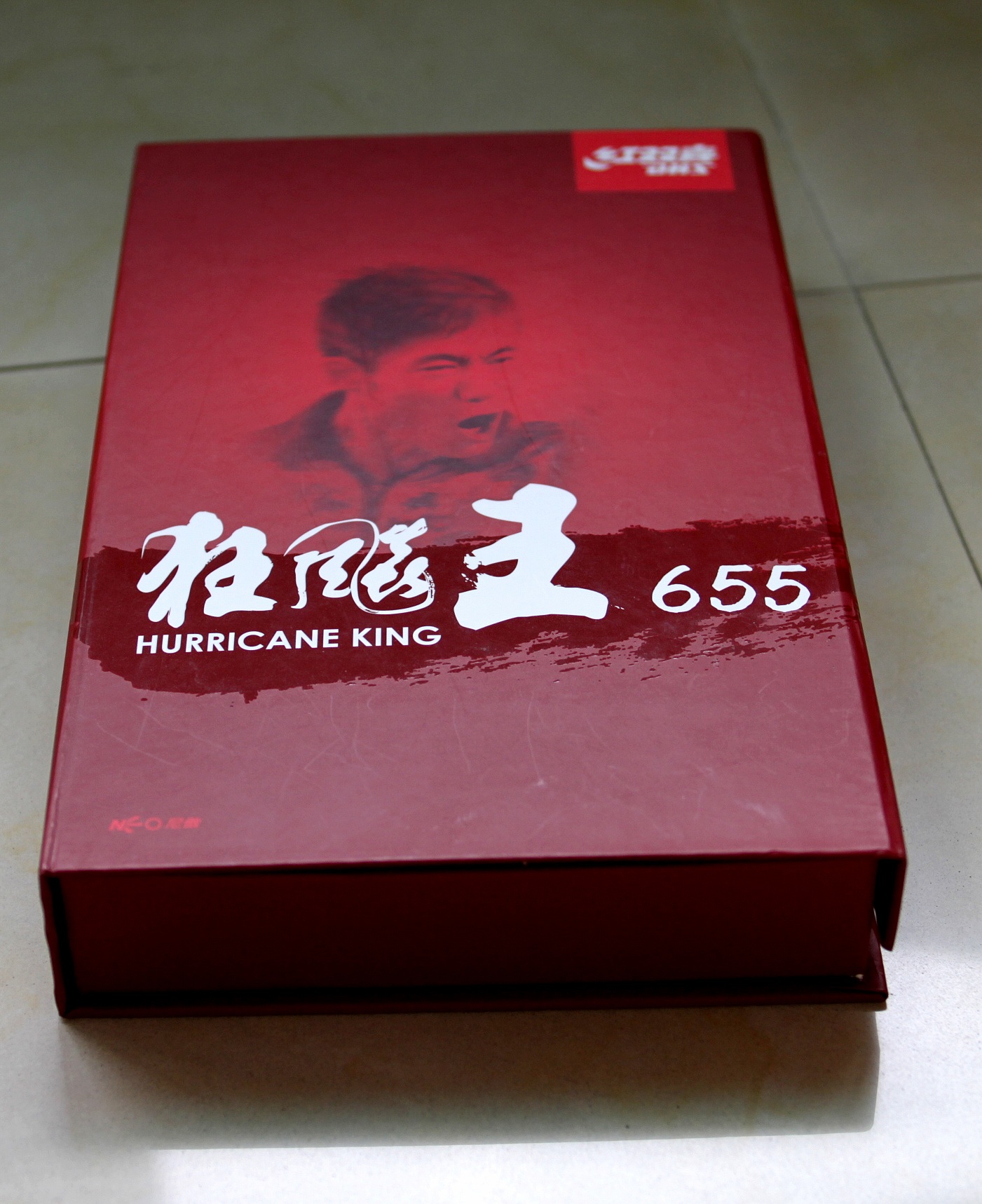 �����Ż��������ġ���Ƥһ���