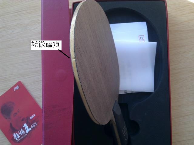 �����655 Ʒ���9.5��