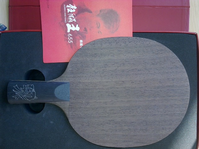 �����655 Ʒ���9.5��