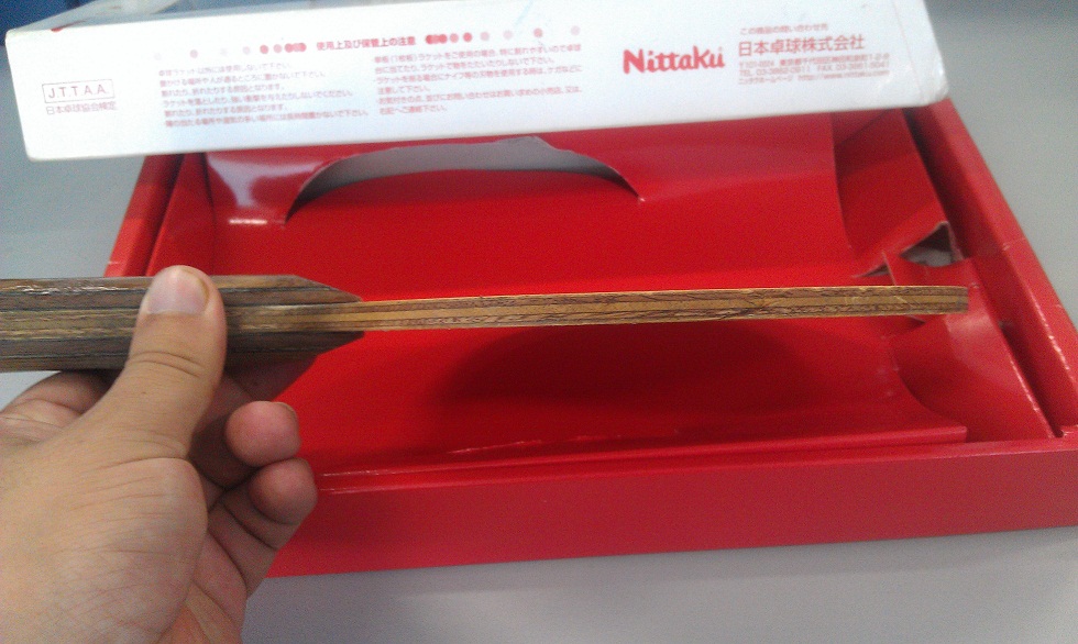 յڶʮһ¡NITTAKUרҵ