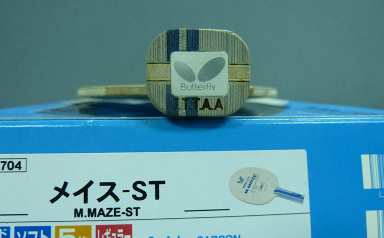 ��÷��ST ALC