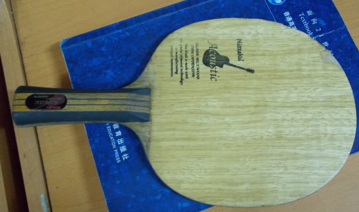 �������� ľ���� ûǮ�Է���