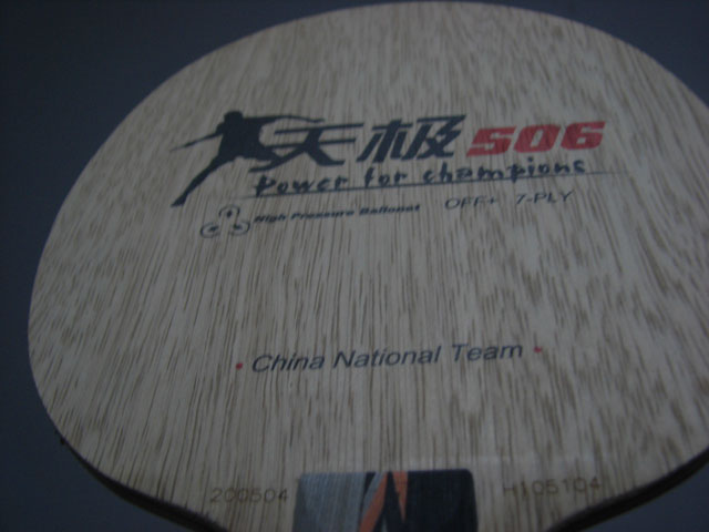 �켫��������һ����ϲ�������ѸϿ���������