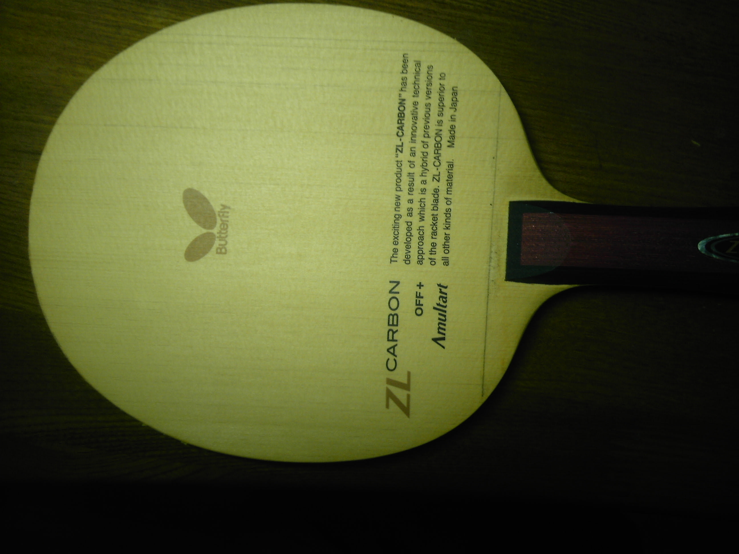 �ؿ�һ�� amultart 700 ��ɫ��������