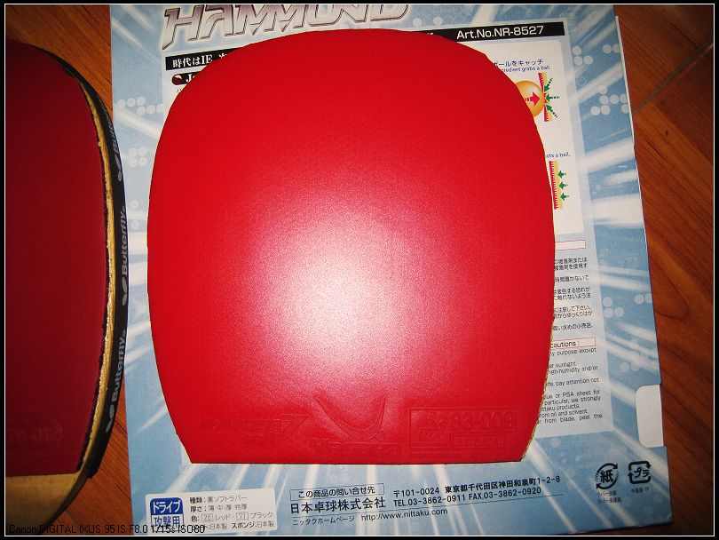 ���ѵ�2����ֱ��Ƥ��������ף�ŷ���ѣ�R7��