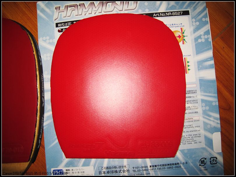 ���ѵ�2����ֱ��Ƥ��������ף�ŷ���ѣ�R7��