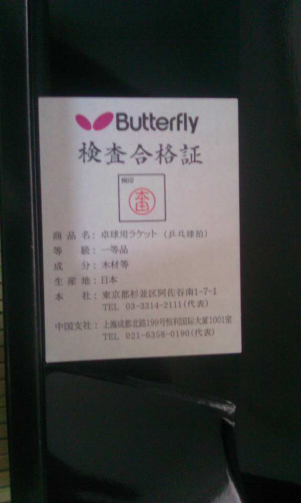 ���� �Ʊ���