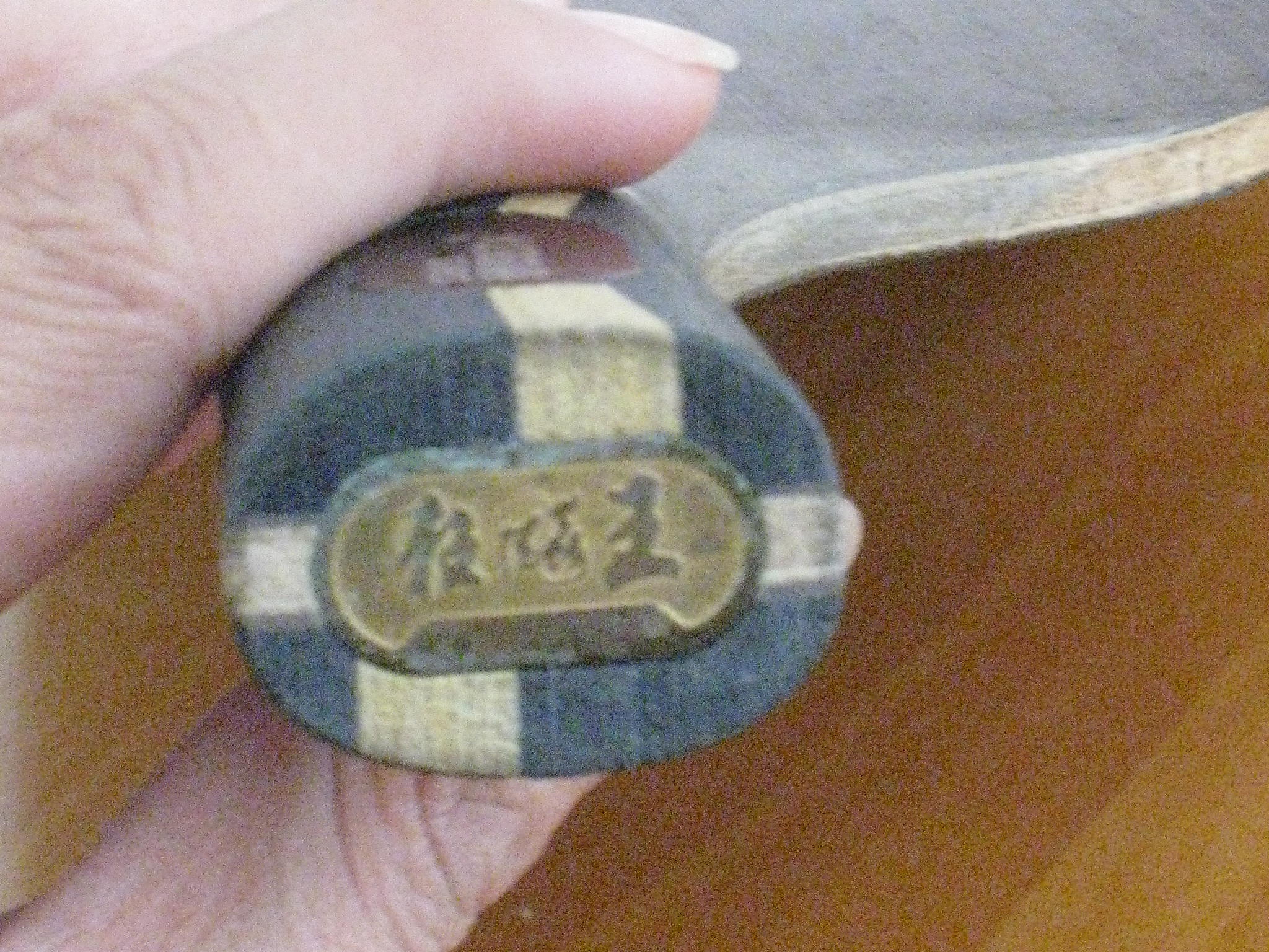 ��������ּ���