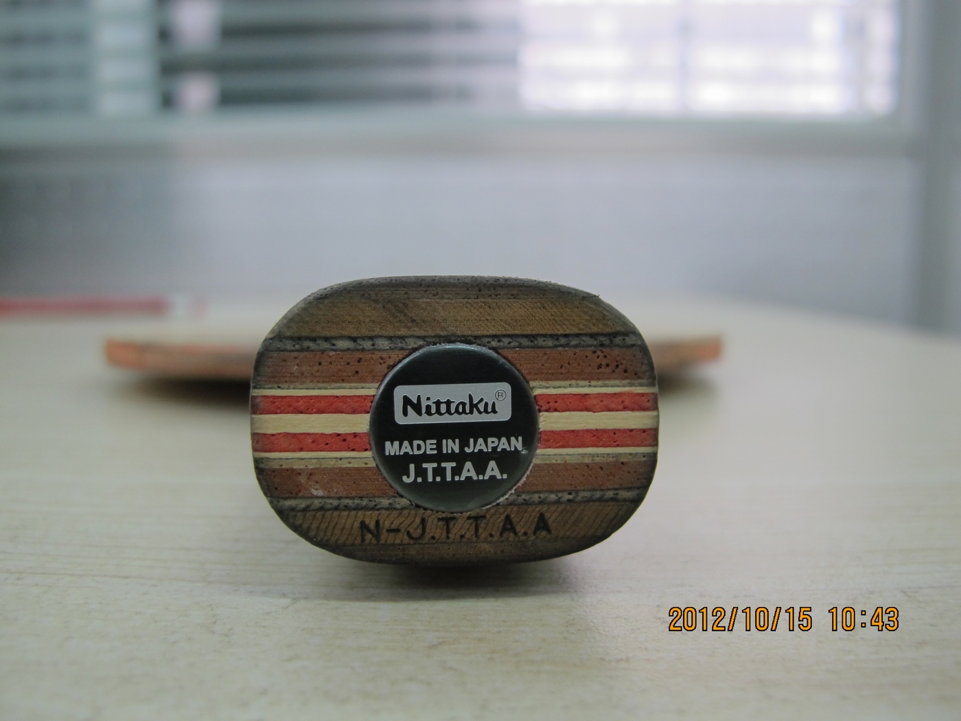 ��ֱ�����ֲ�����һ��