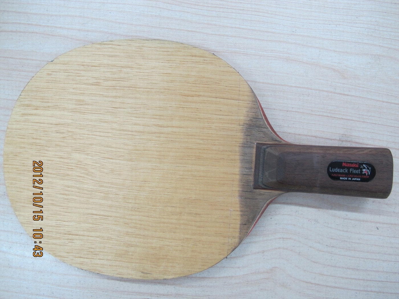 ��ֱ�����ֲ�����һ��