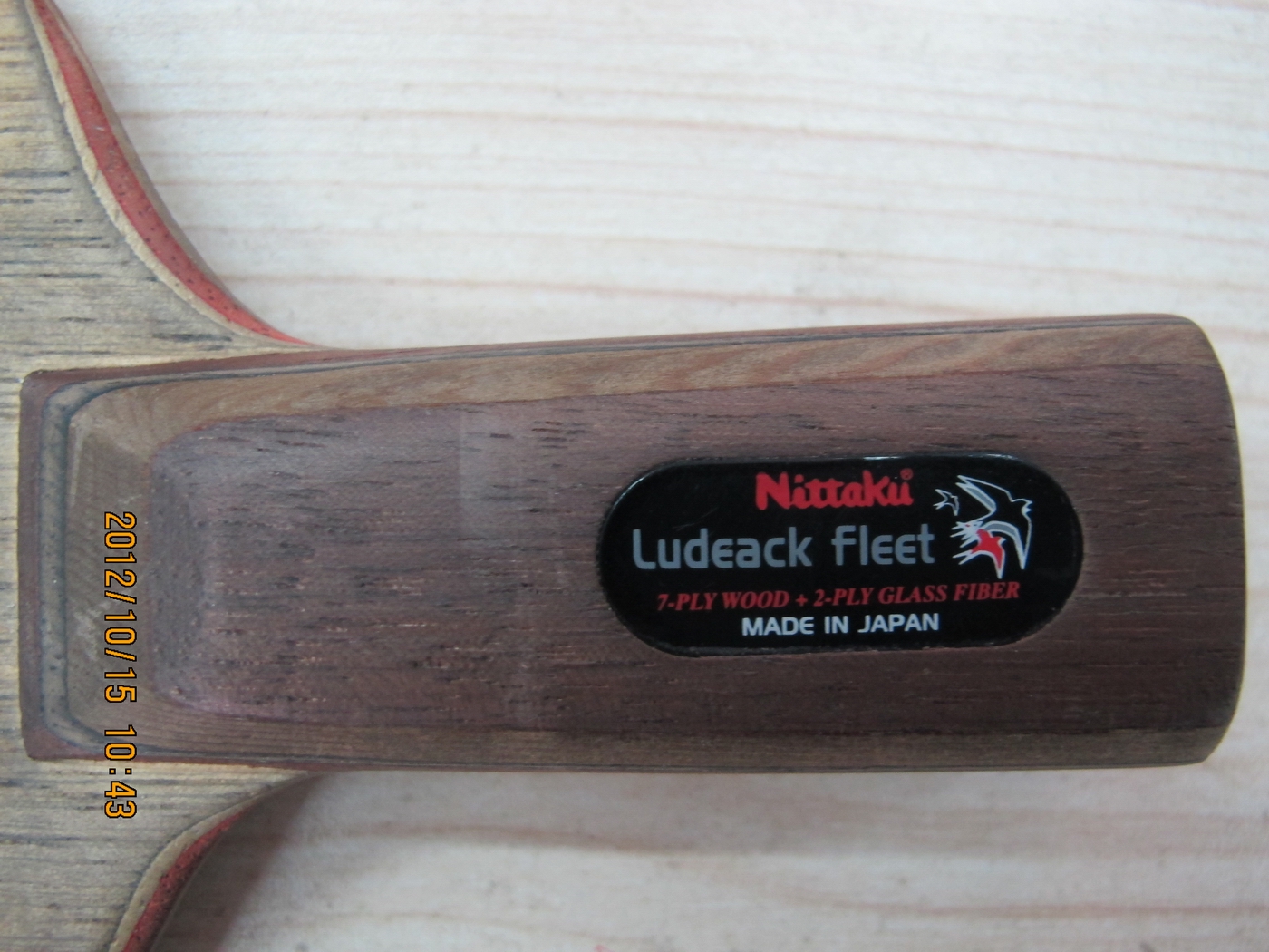 ��ֱ�����ֲ�����һ��