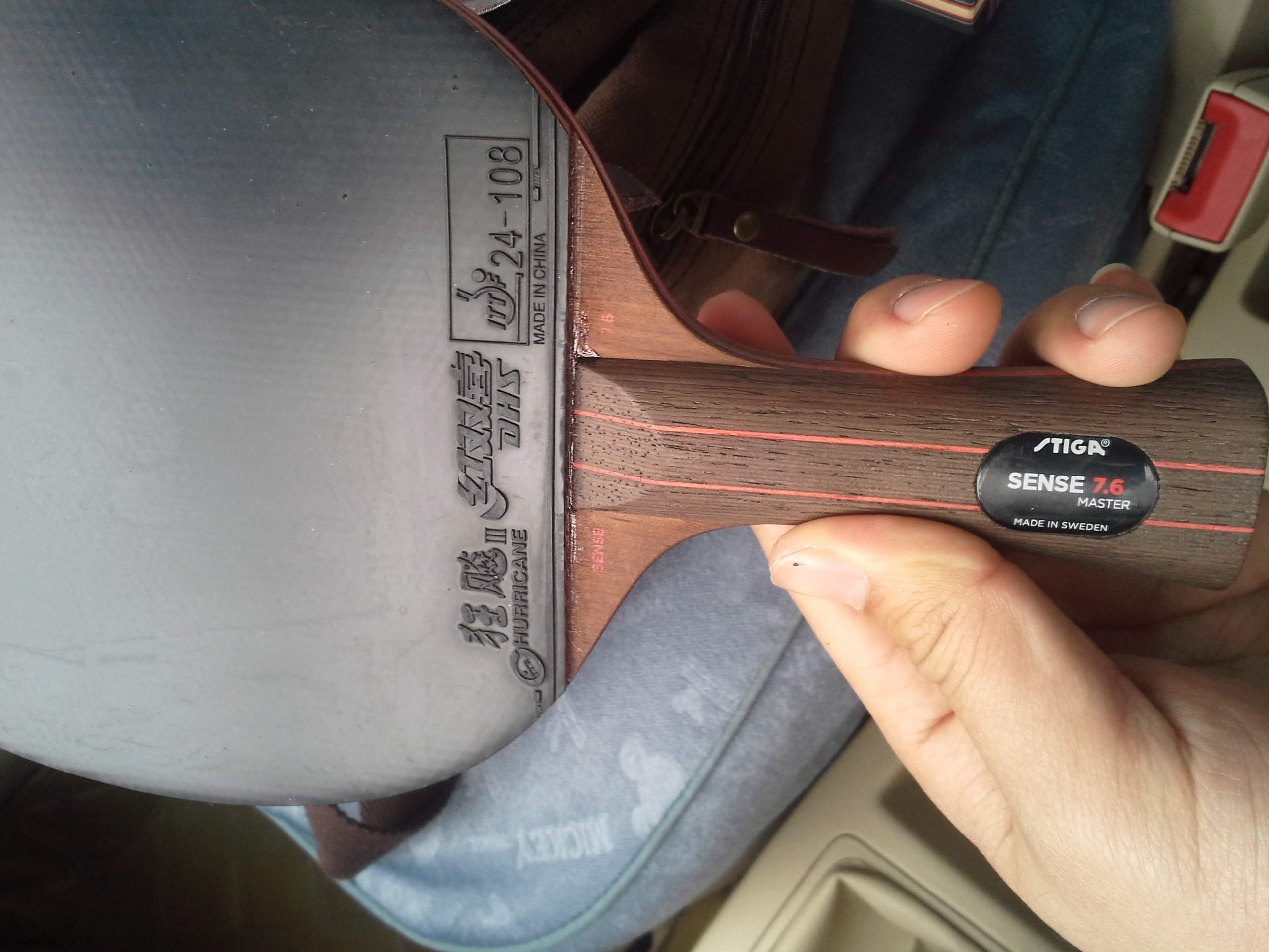 ˹�ٿ� SENSE7.6 �л�