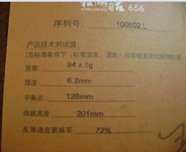 fl656550
