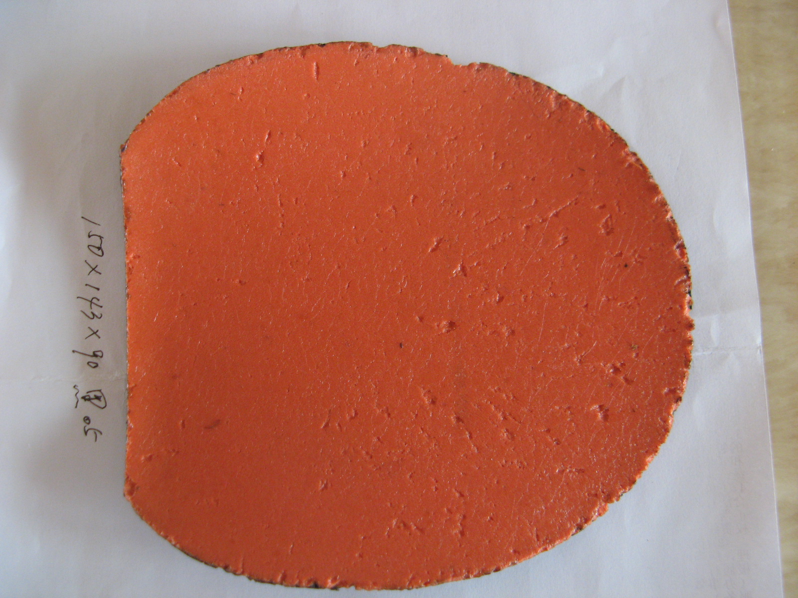 t05 ˹���ֵȽ�Ƥ���