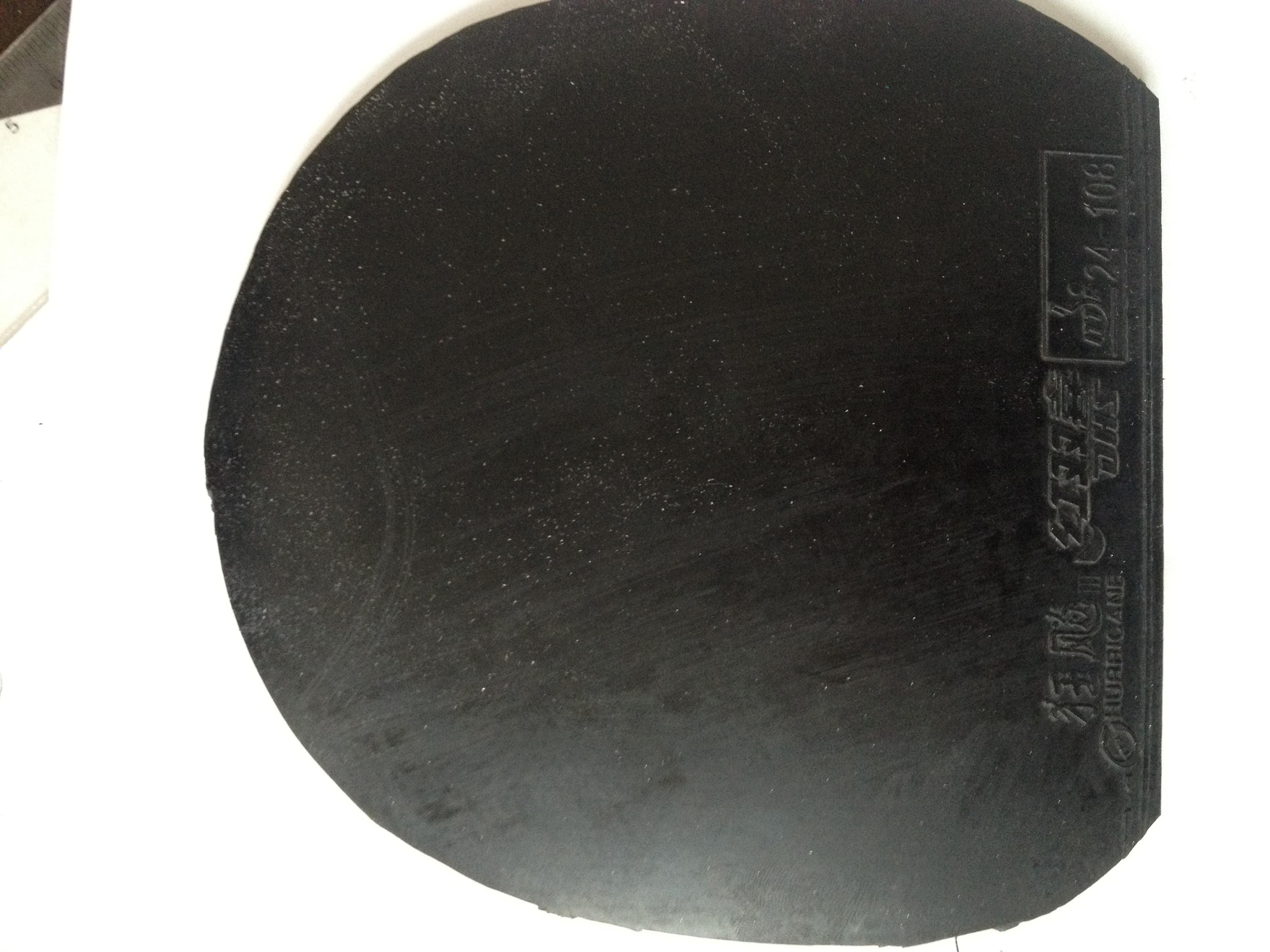 ���׽���ɫʡ����   39��  YEO����