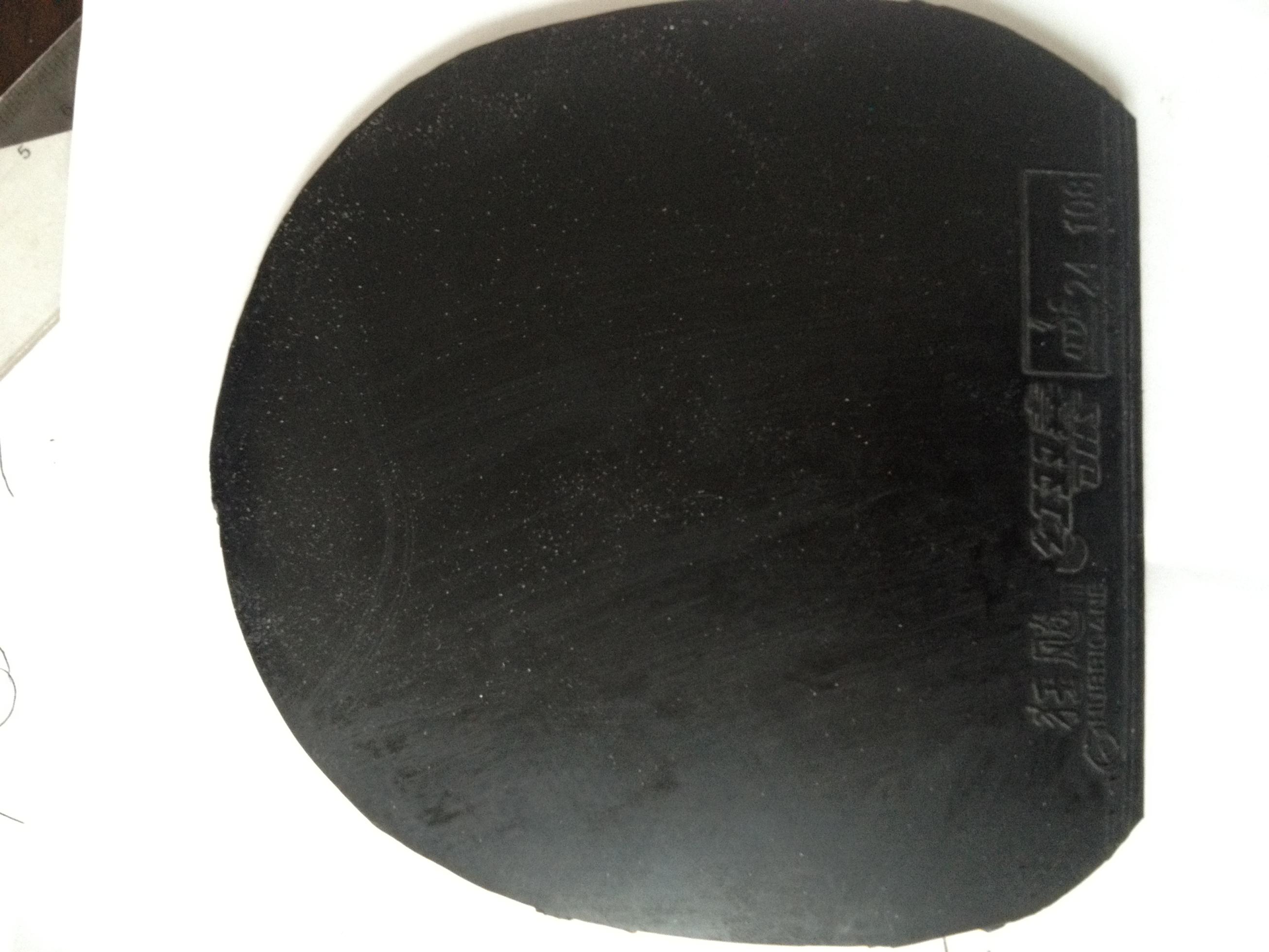 ���׽���ɫʡ����   39��  YEO����