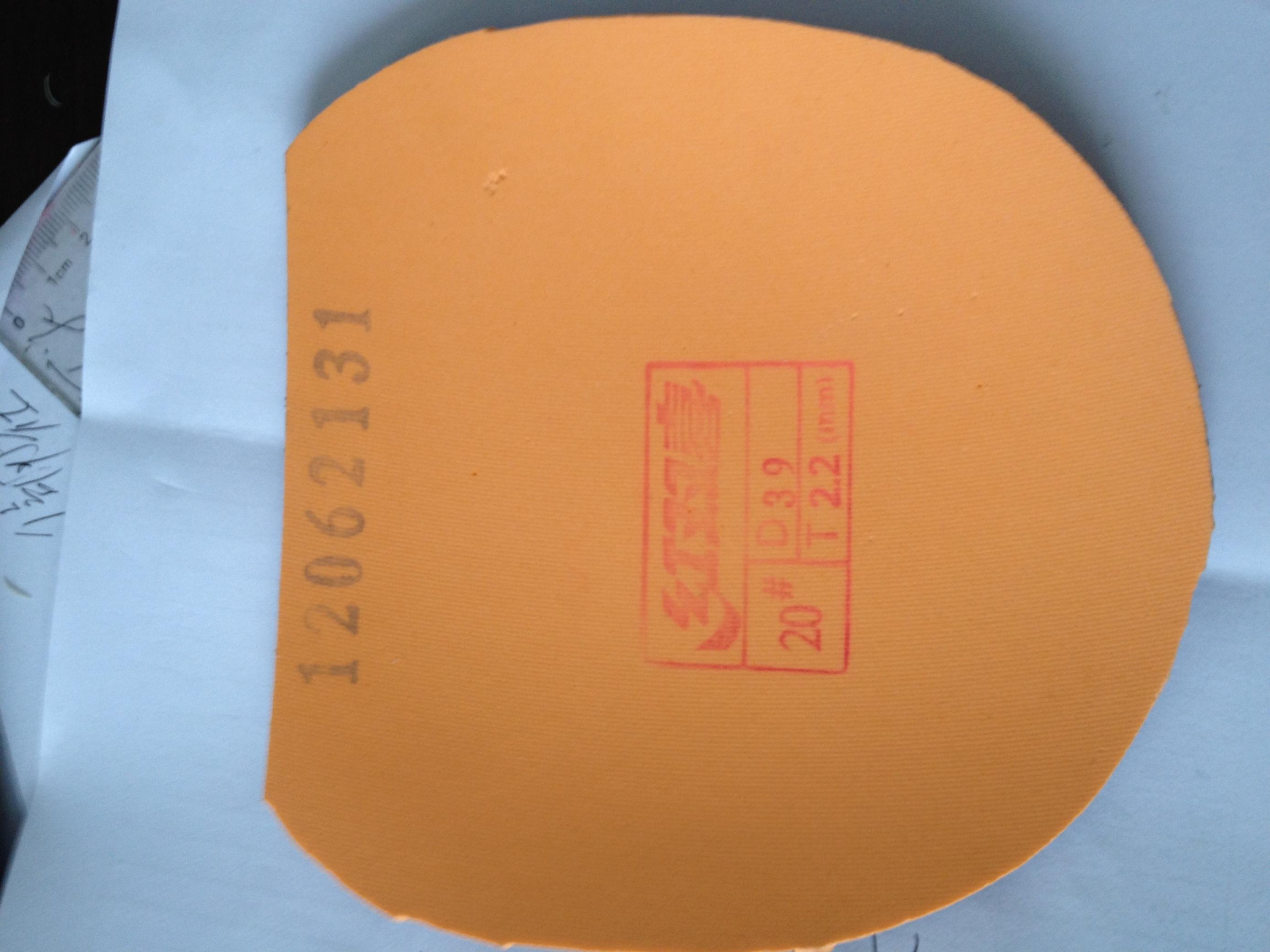 ���׽���ɫʡ����   39��  YEO����