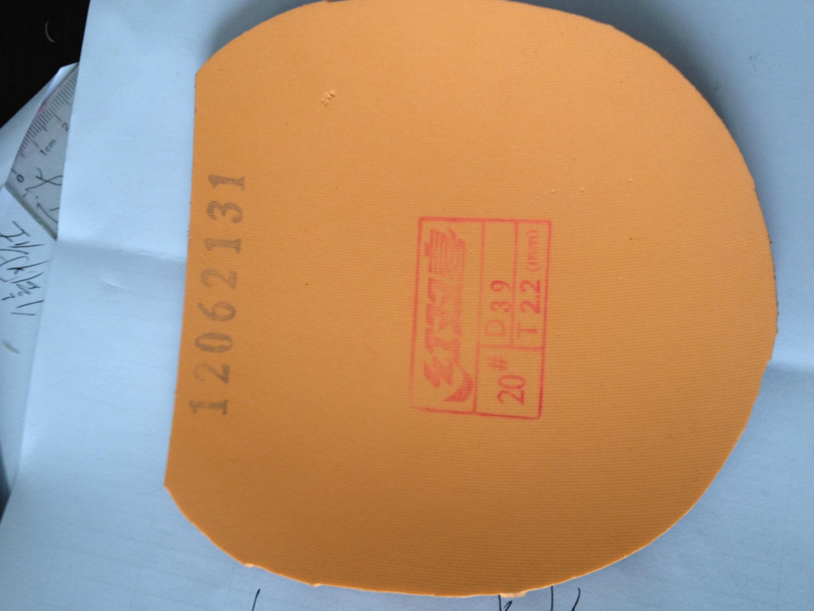 ���׽���ɫʡ����   39��  YEO����