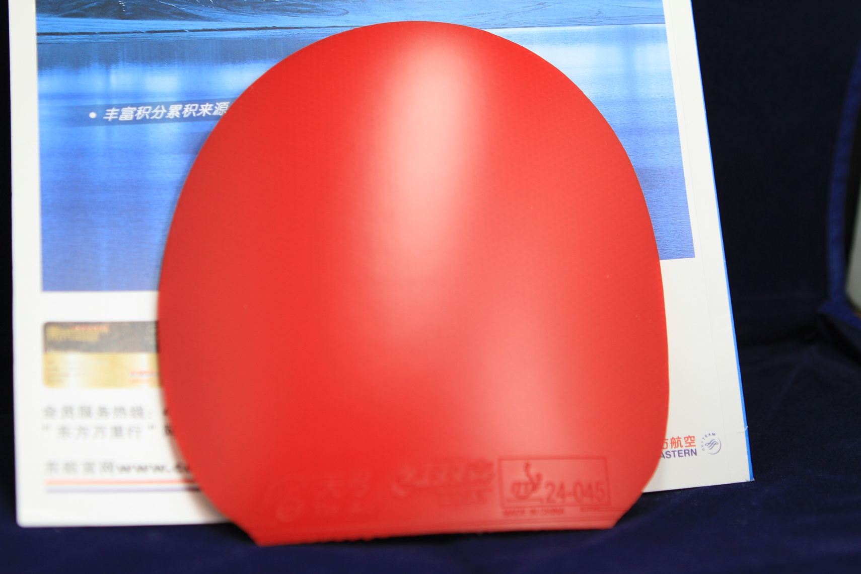 ��8���׽�����ɫ��������T05��Rasant��Fastarc S1���칭��