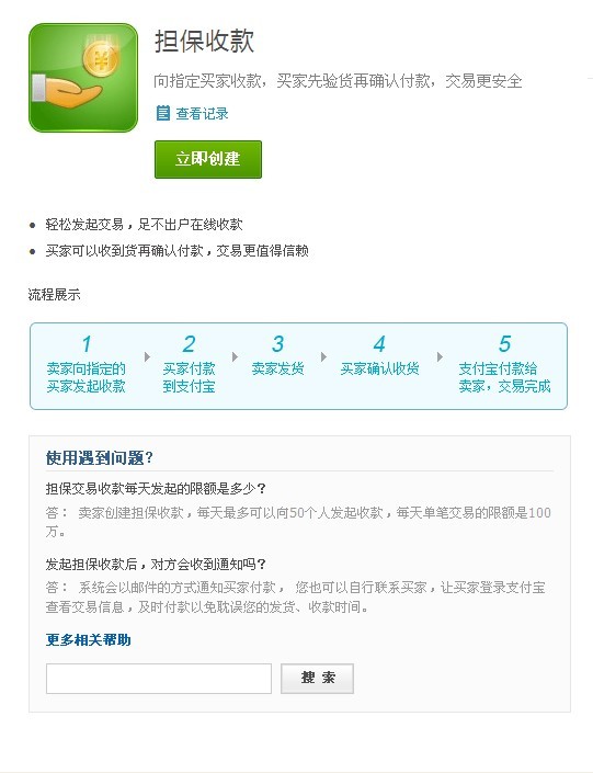 ��8���׽����޻�ճ����û�й�������ͣ�û������������ɫ��������T05��Rasant��Fastarc S1���칭��