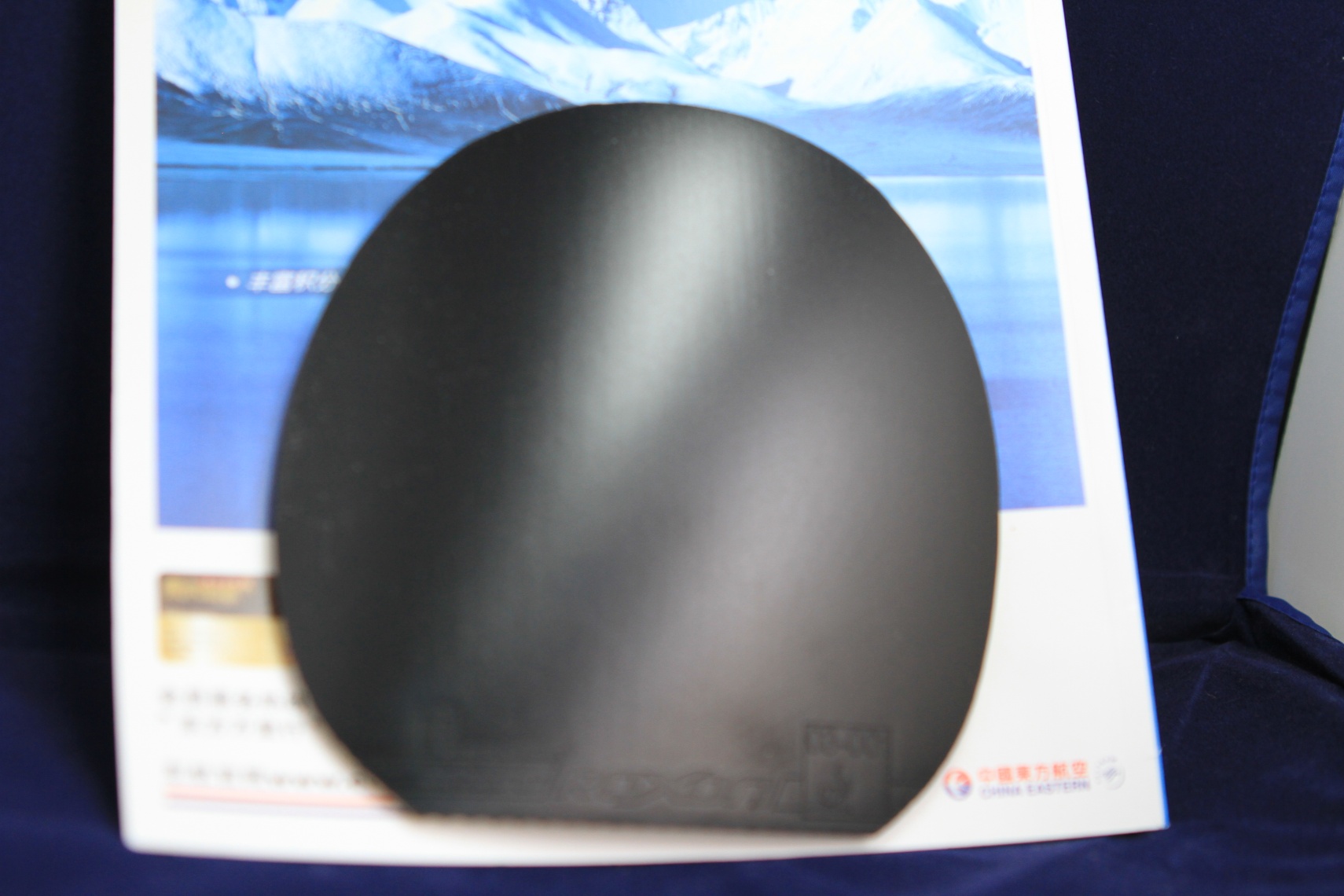 ��8���׽�����ɫ��������T05��Rasant��Fastarc S1���칭��