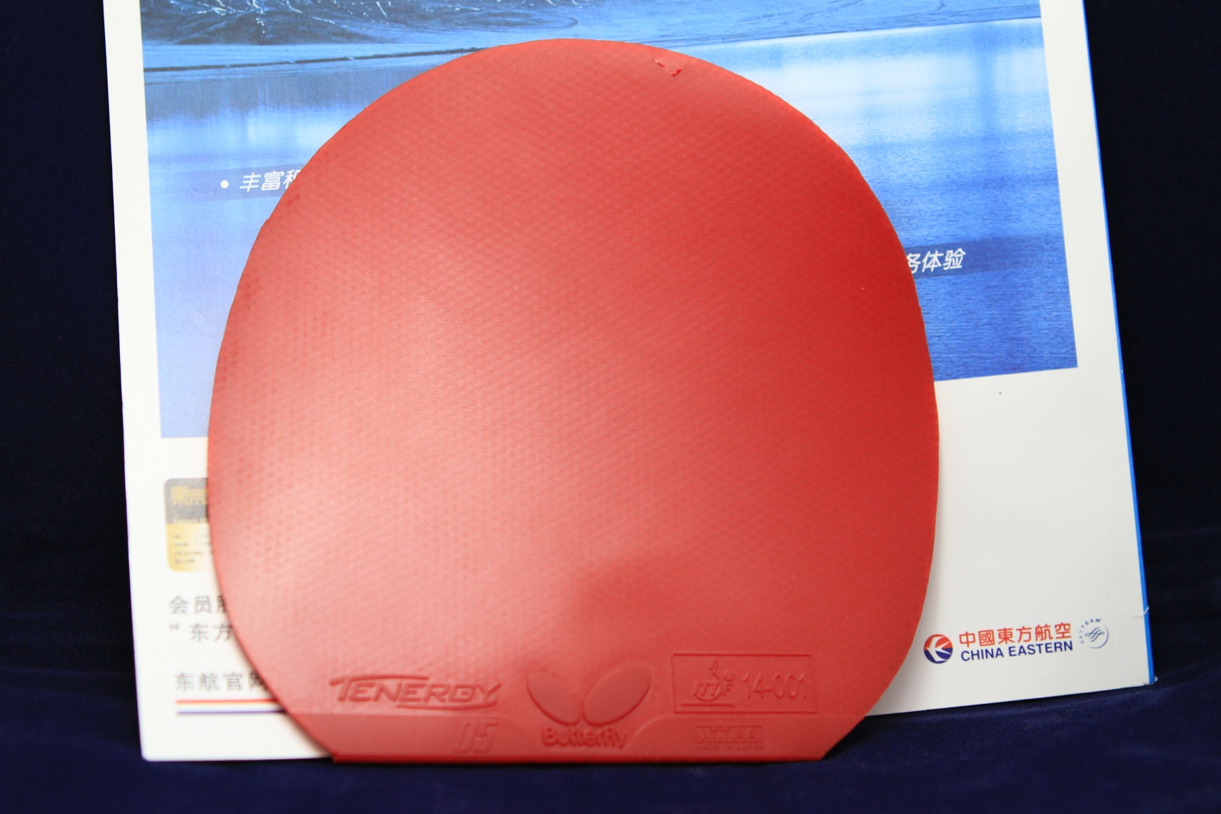 ��8���׽�����ɫ��������T05��Rasant��Fastarc S1���칭��