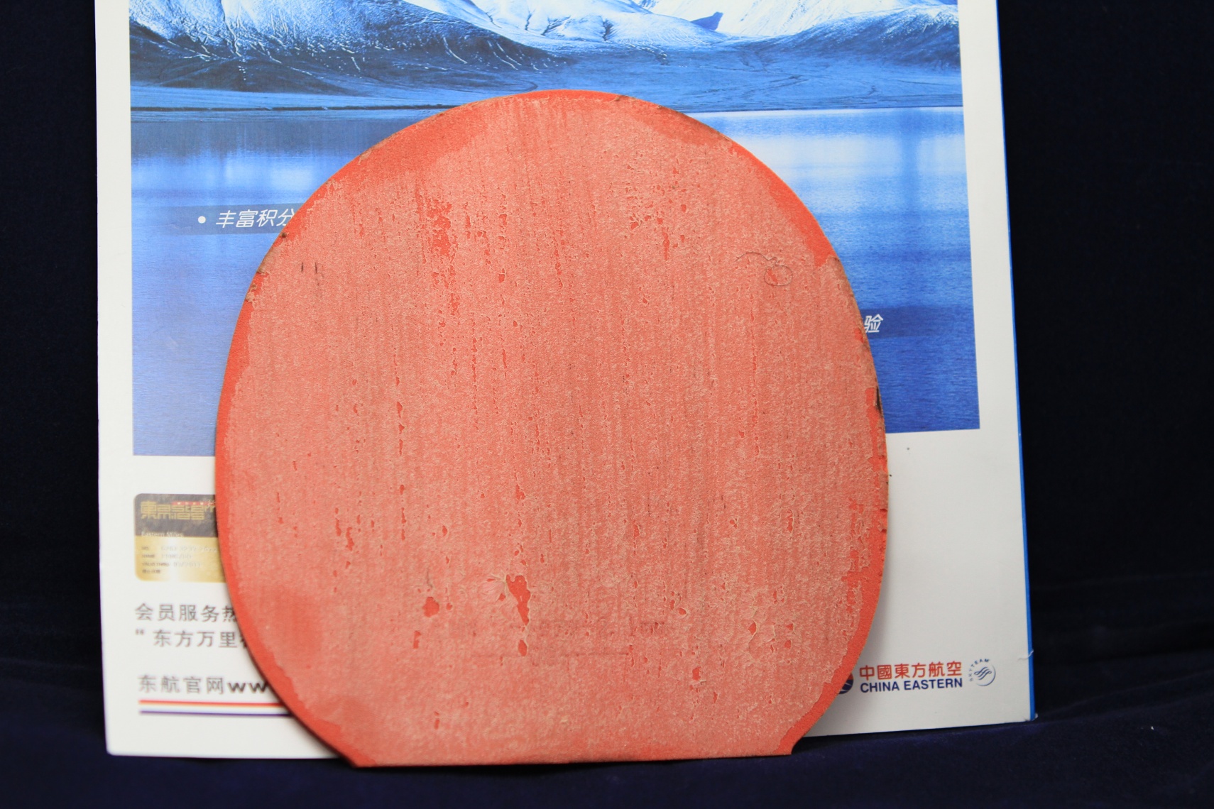 ��8���׽�����ɫ��������T05��Rasant��Fastarc S1���칭��