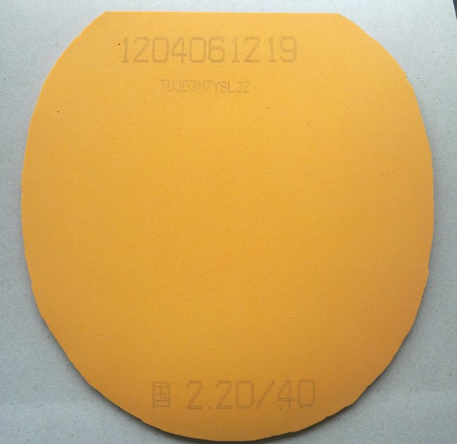 ������2.2   40 ��ɫ