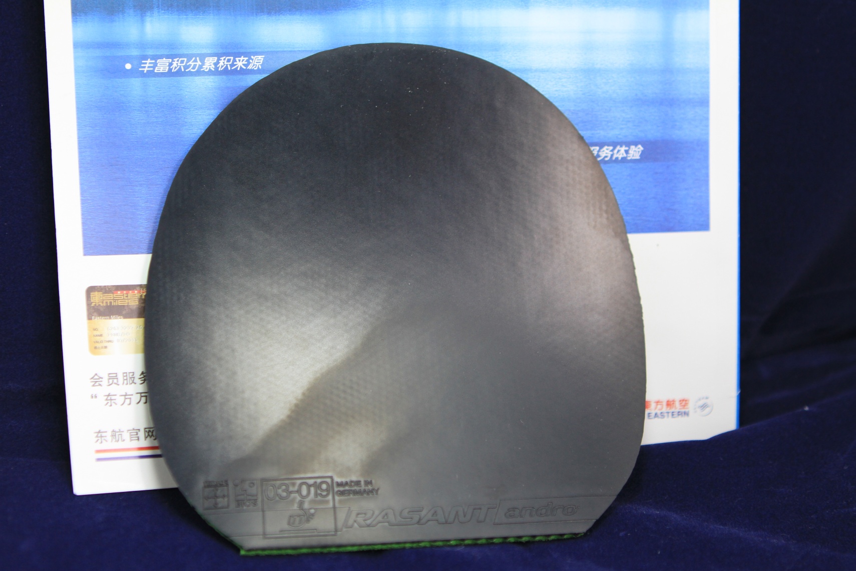 ��8���׽�����ɫ��������T05��Rasant��Fastarc S1���칭��