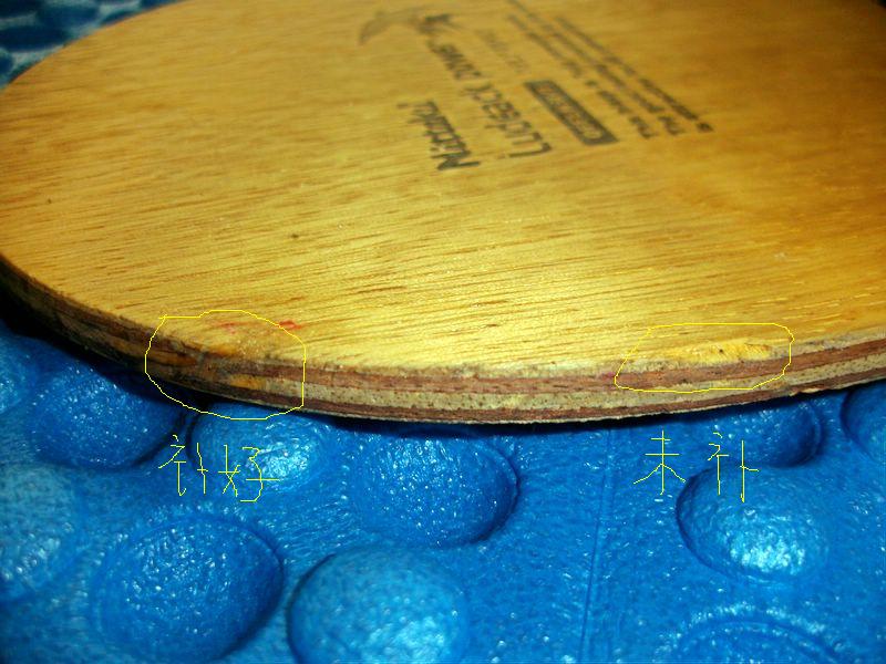 ��Ƭ����������Ӱ������ӣ��������գ�360�����Ԫת��88��FL�����������ִ�������һ��ȫ�º�������