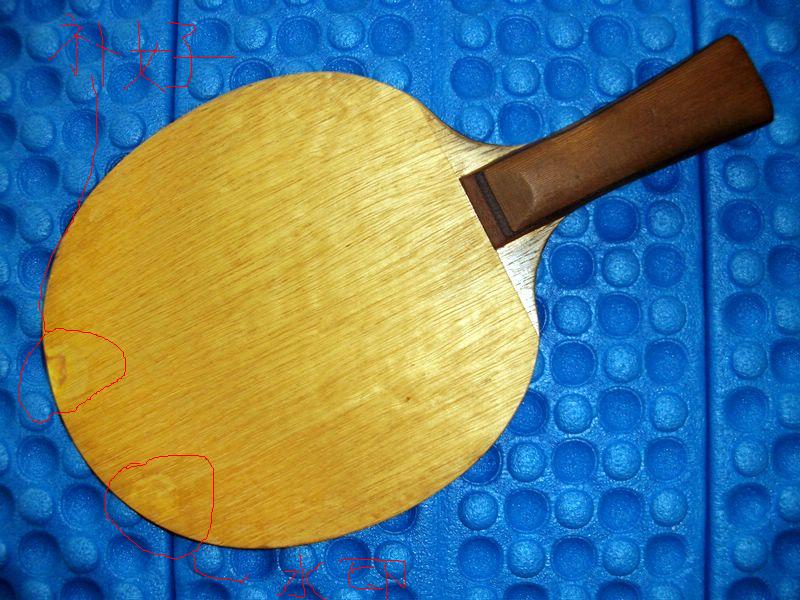 ��Ƭ����������Ӱ������ӣ��������գ�360�����Ԫת��88��FL�����������ִ�������һ��ȫ�º�������